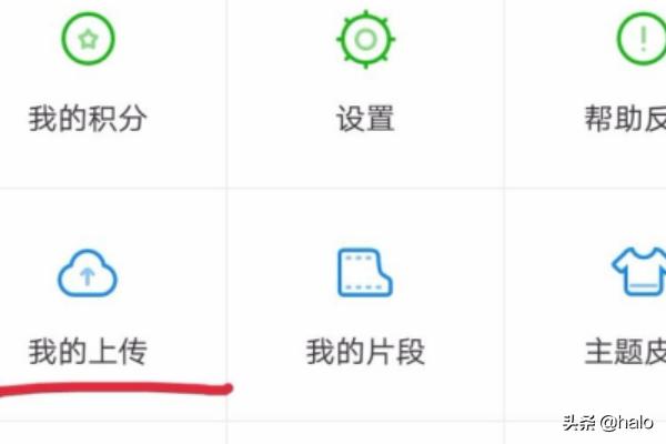 爱奇艺号_爱奇艺号官网
