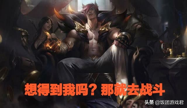 lol免费英雄更新_lol免费英雄更新时间表