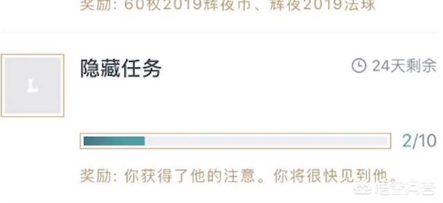 lol免费英雄更新_lol免费英雄更新时间表