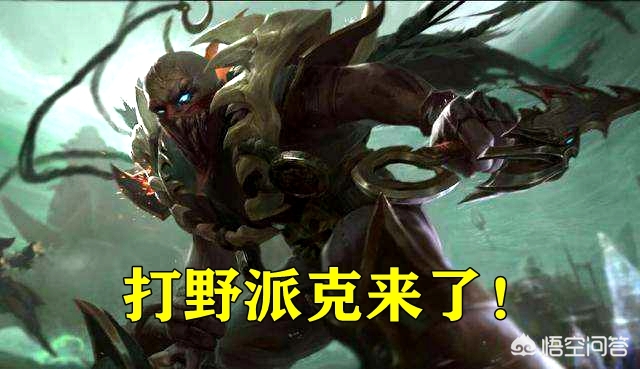 英雄联盟洲际对抗赛_英雄联盟洲际对抗赛历届冠军