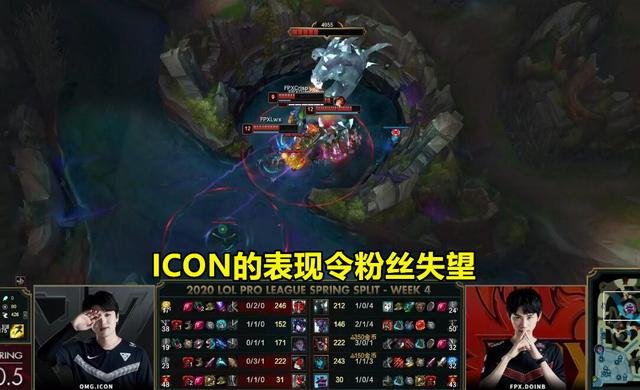 omg中单icon_omg中单icon老爸是谁