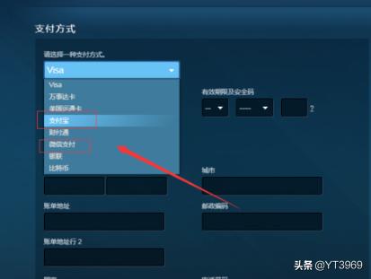 购买吃鸡号_购买吃鸡号没有账号密码