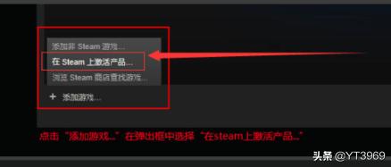 购买吃鸡号_购买吃鸡号没有账号密码