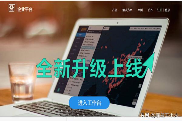 路线地图_云南自驾游攻略及路线地图