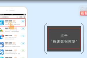 qq聊天记录删除了怎么恢复_qq聊天记录删除了怎么恢复吗