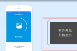 qq聊天记录删除了怎么恢复_qq聊天记录删除了怎么恢复吗