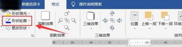 怎么删帖_