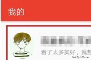 怎么删帖_
