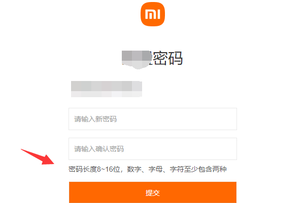 小米官网登录_小米官网登录入口