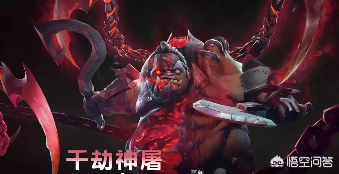 dota2改名_dota2改名字在哪