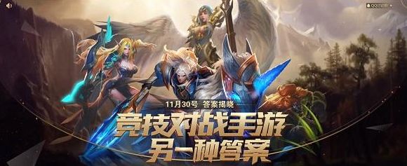 战争怒吼_战争怒吼停服了吗