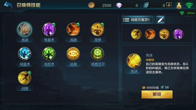 战争怒吼_战争怒吼停服了吗