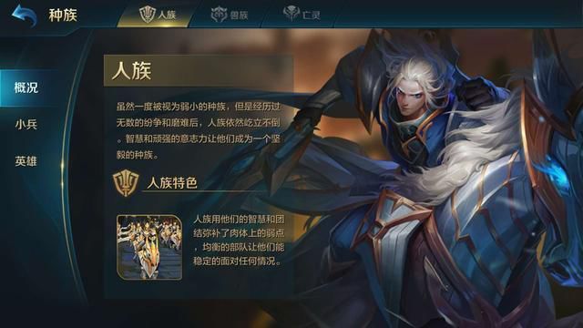 战争怒吼_战争怒吼停服了吗