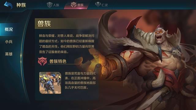 战争怒吼_战争怒吼停服了吗
