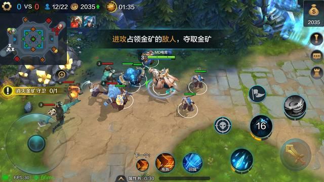 战争怒吼_战争怒吼停服了吗