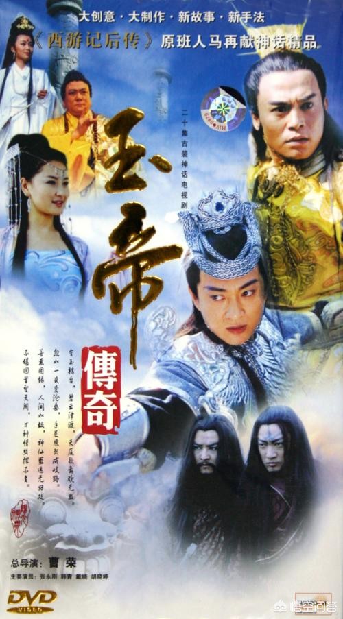 雷鼓_雷鼓瓮金陲