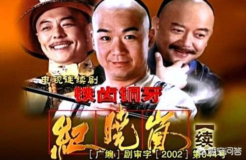 雷鼓_雷鼓瓮金陲