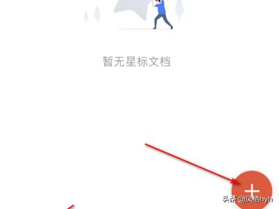 免费会员_免费会员管理系统