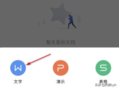 免费会员_免费会员管理系统