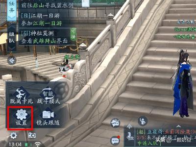 笑傲江湖 礼包_笑傲江湖礼包码最新