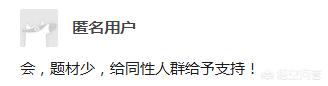 百度首支纪录片_百度首支纪录片在线观看