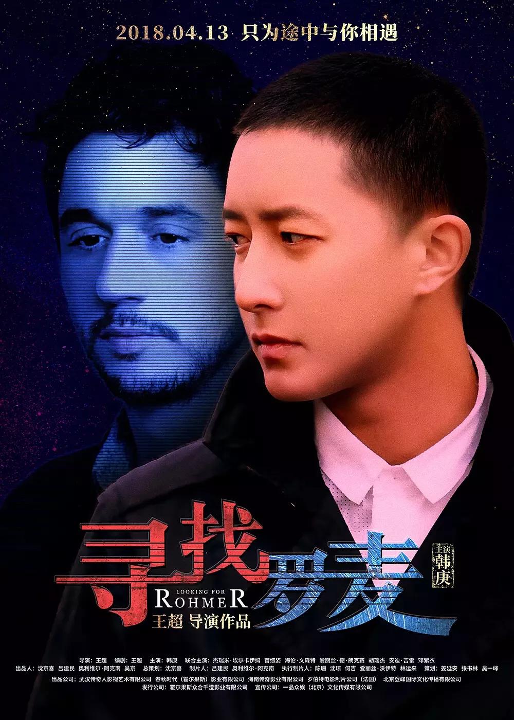 百度首支纪录片_百度首支纪录片在线观看