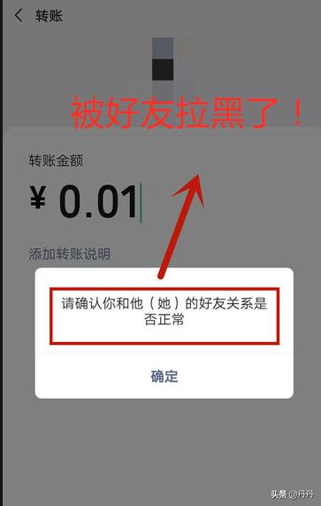 官方提醒微信_官方提醒微信名字怎么改