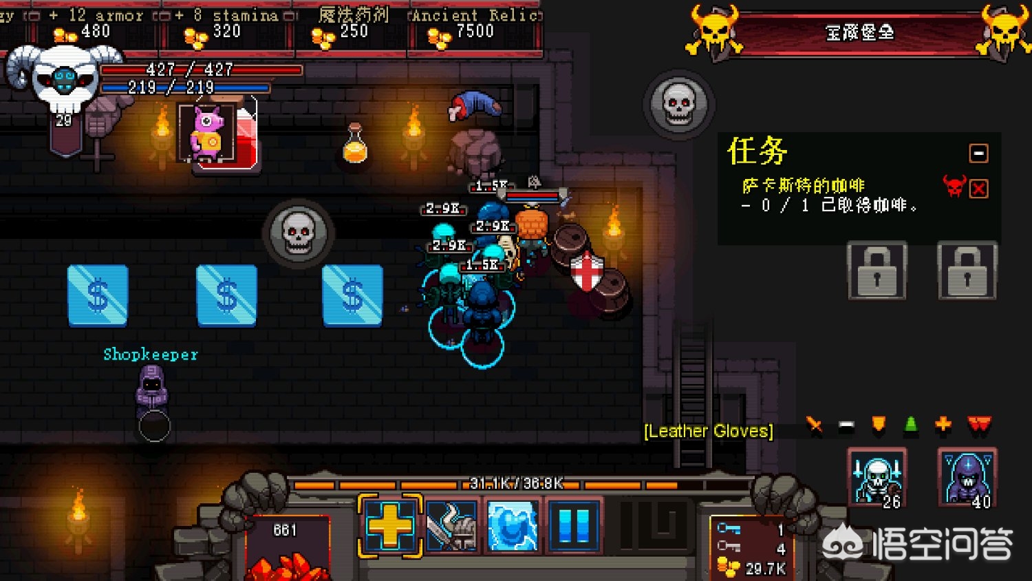 手机网游排行_手机网游排行榜