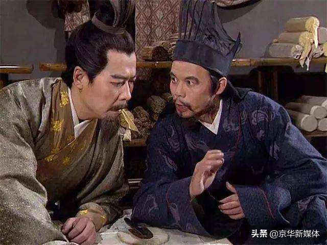 法正_法正简介