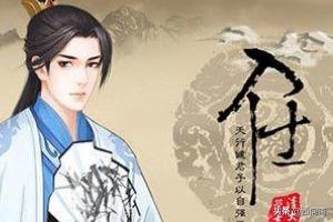 入仕_入仕是什么意思