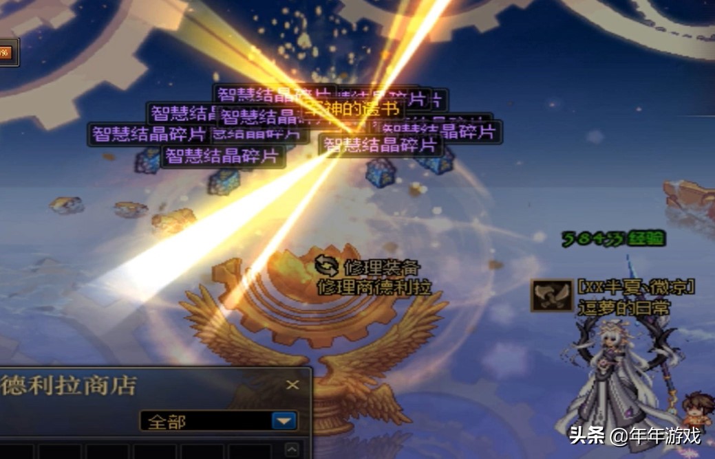智慧的引导_智慧的引导入口在哪个地区