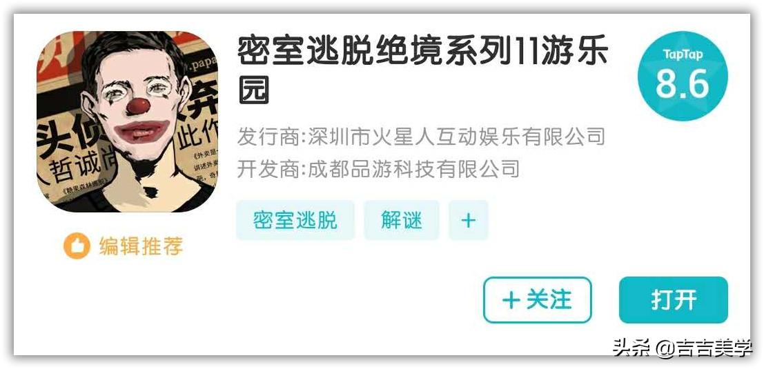 单机版游戏大全_单机版游戏大全 手机游戏