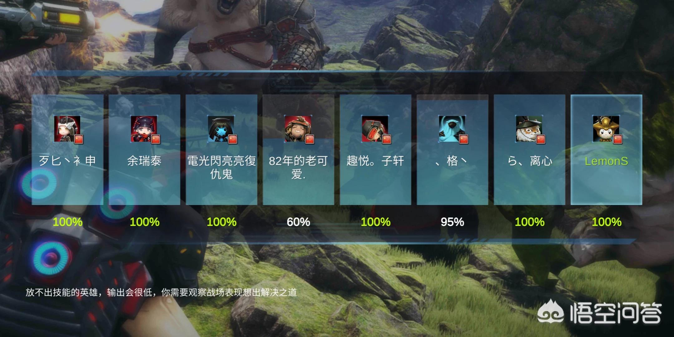 战争艺术 赤潮_战争艺术赤潮自走棋