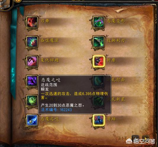 精灵猎手_精灵猎手下载