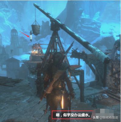 失落之城图文攻略_失落之城图文攻略大全