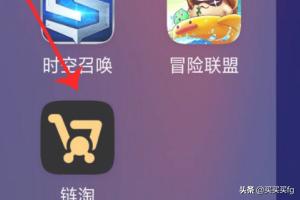 ccq_肠虫清