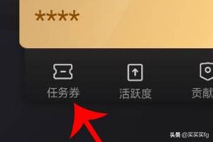 ccq_肠虫清