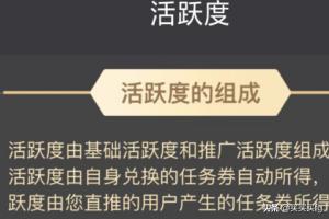 ccq_肠虫清
