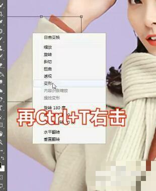 去掉衣服的图片_去掉衣服的图片女人