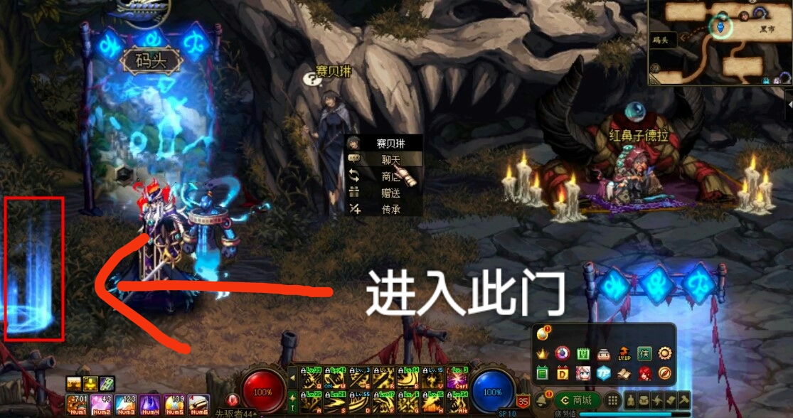 套装地下城入口_暗黑3职业套装地下城入口