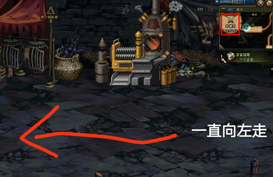 套装地下城入口_暗黑3职业套装地下城入口
