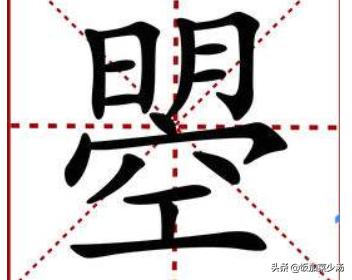 明空_明空曌念什么
