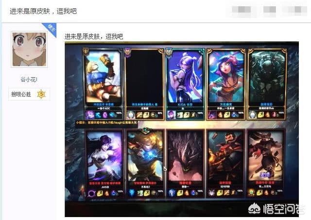 脱美女衣服小游戏_脱美女衣服小游戏