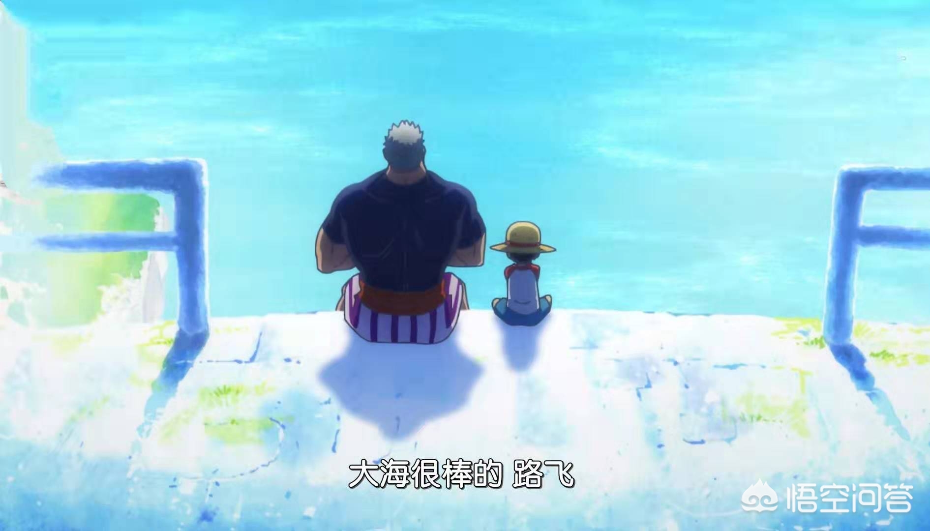 大海贼_大海贼探险物语