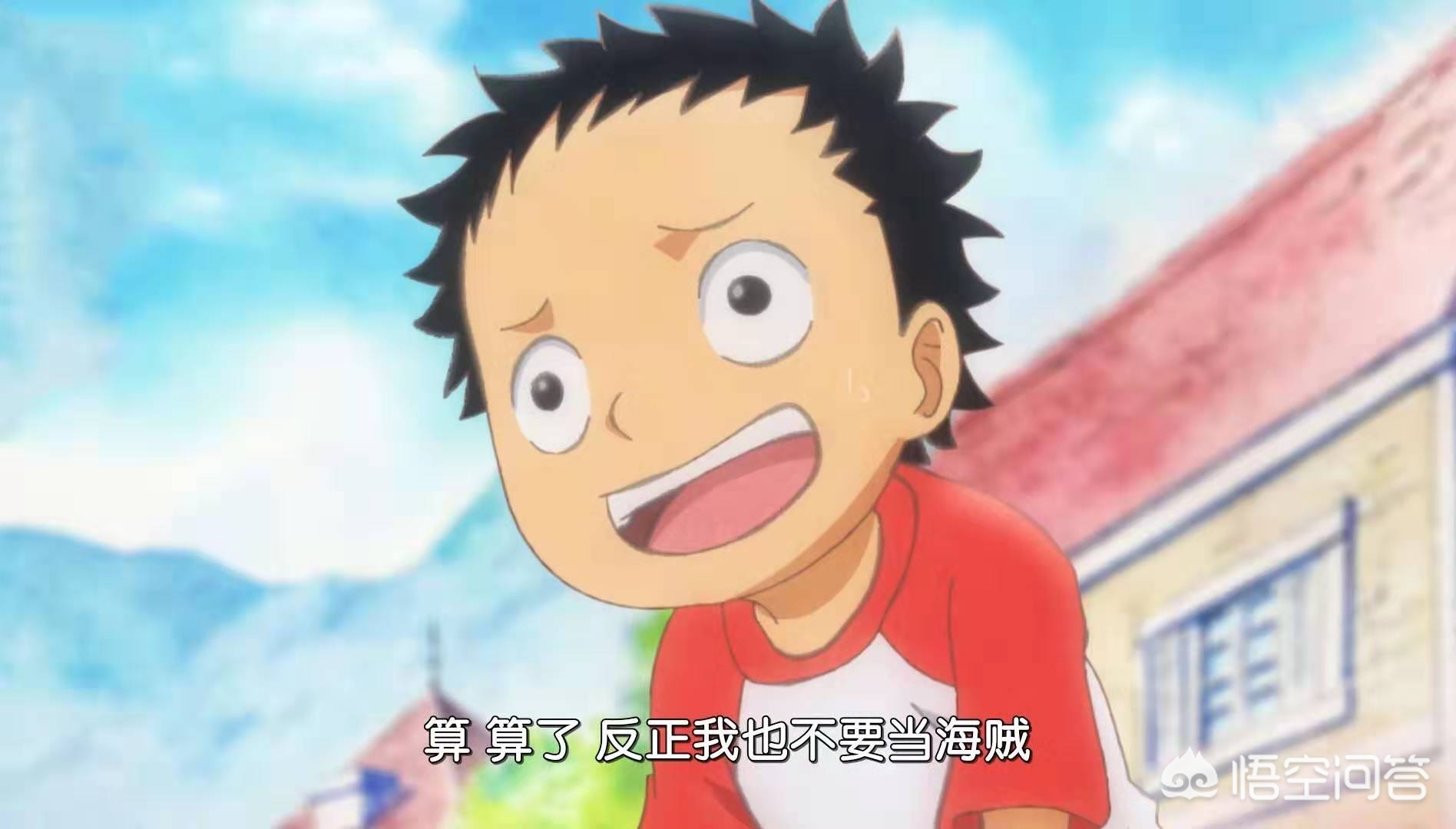 大海贼_大海贼探险物语