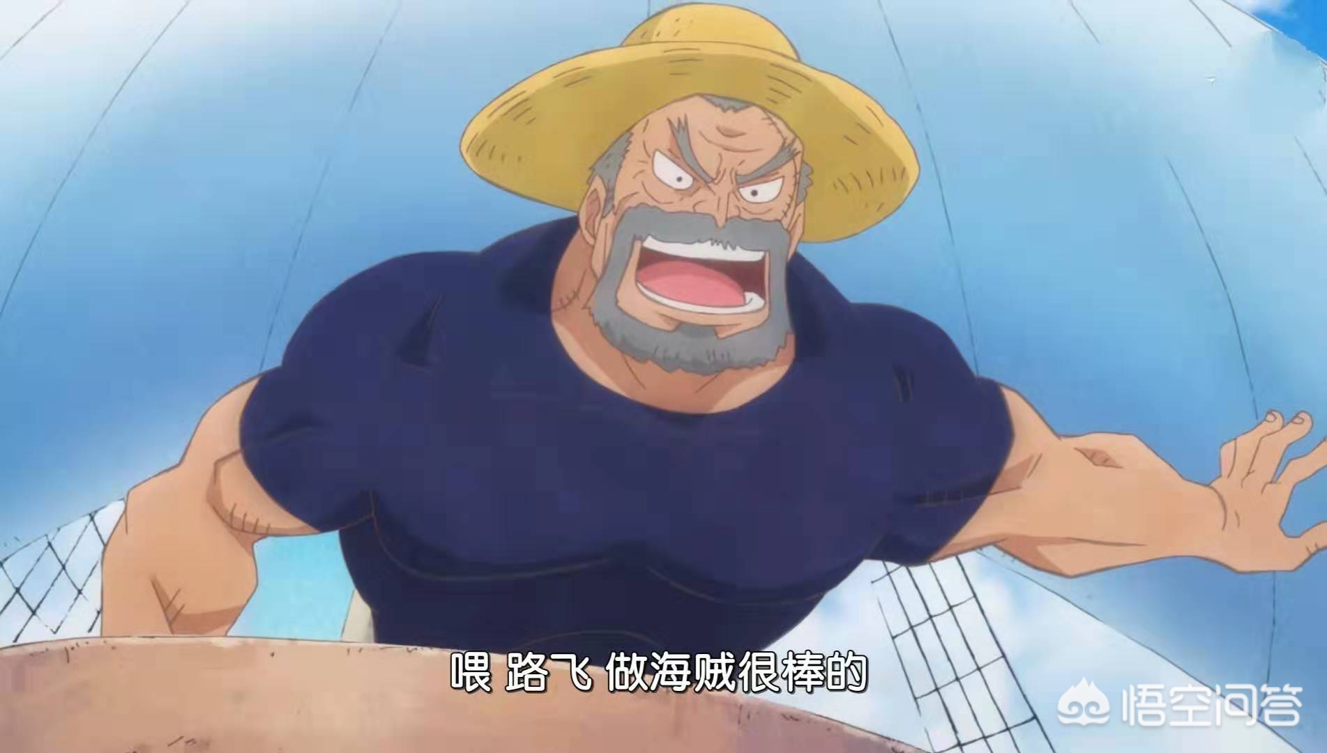 大海贼_大海贼探险物语