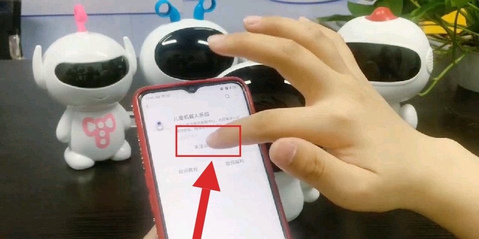 智能机器人怎么对话_智能机器人怎么对话的