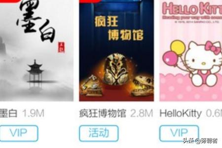 qq主题怎么换_QQ主题怎么换颜色