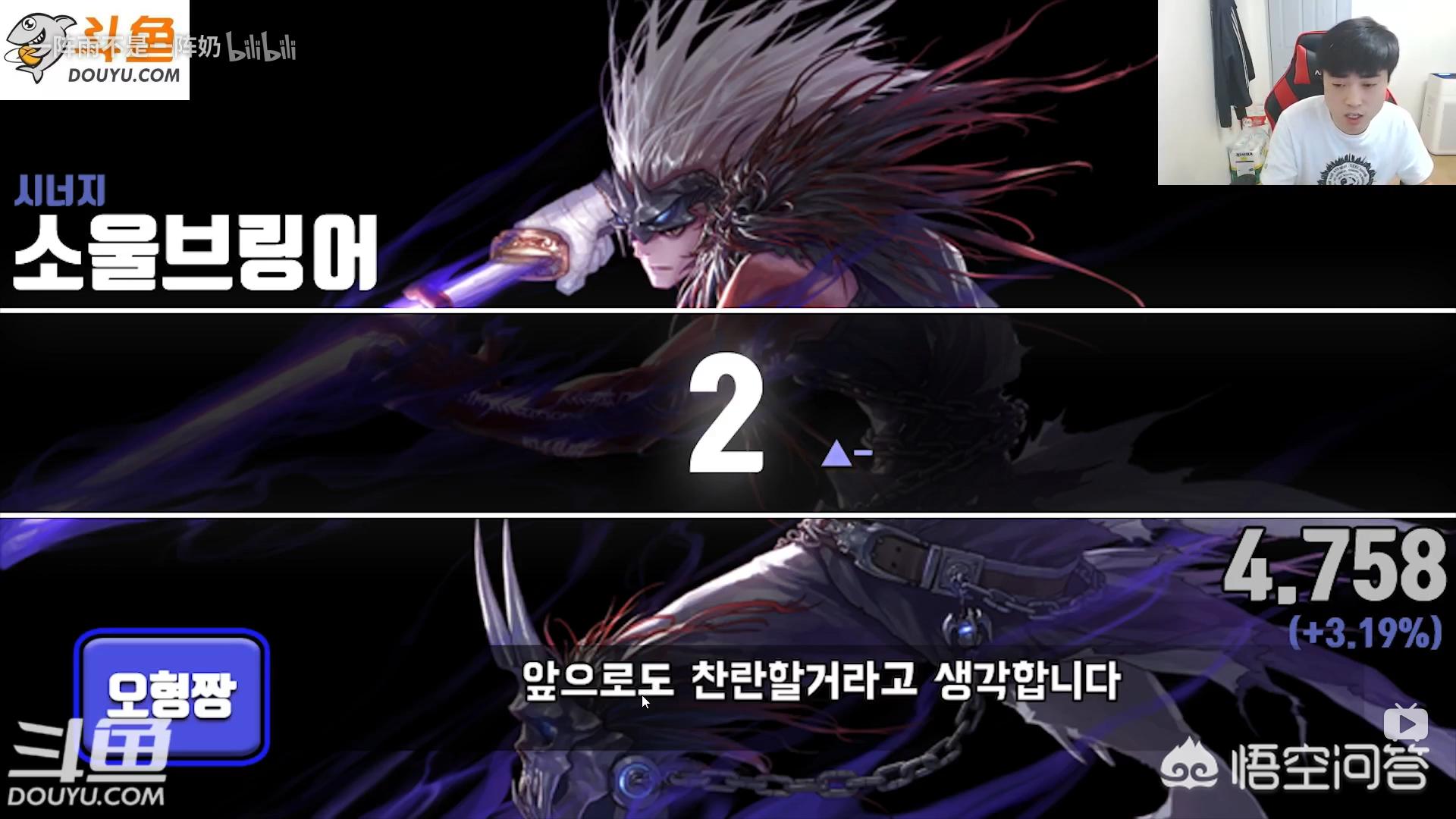 dnf鬼泣改版_dnf鬼泣改版前后对比