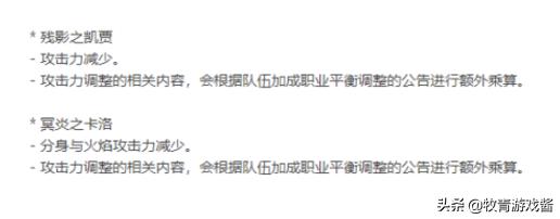 dnf鬼泣改版_dnf鬼泣改版前后对比